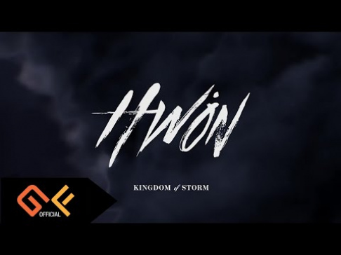 The KingDom (KINGDOM)