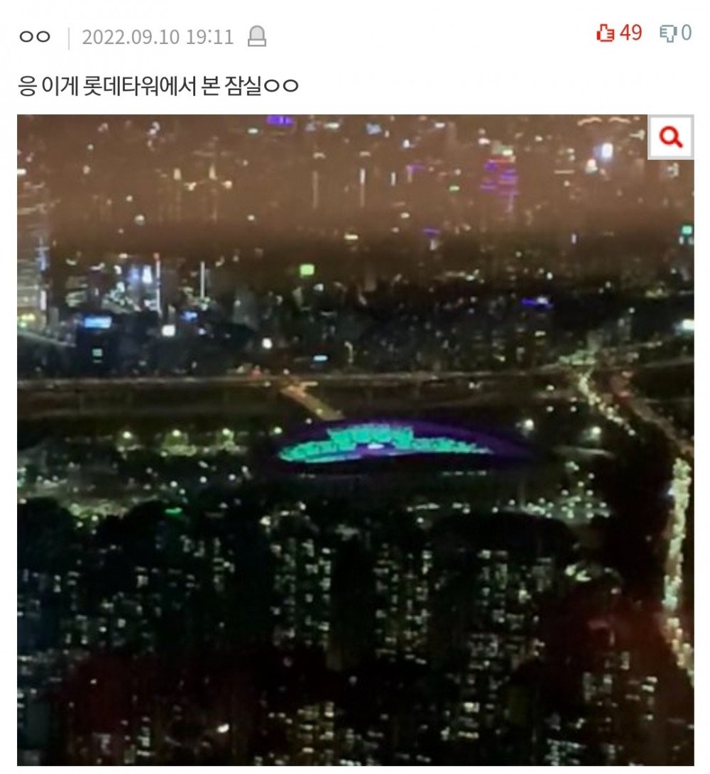 Фанаты, сравнившие концерты NCT Dream в 2019 и 2022 годах, испытали гордость за группу 