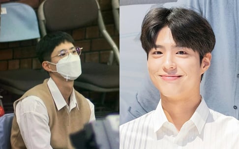 Park Bo Gum