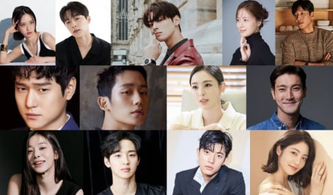 Cha Eun Woo, Go Kyung Pyo, Jung Hae In, Lee Da Hee, Lee Sun Gyun, Moon Chae Won, Shin Ye Eun, Super Junior, Siwon