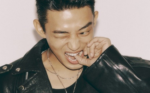 Yoo Ah In