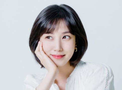 Park Eun Bin