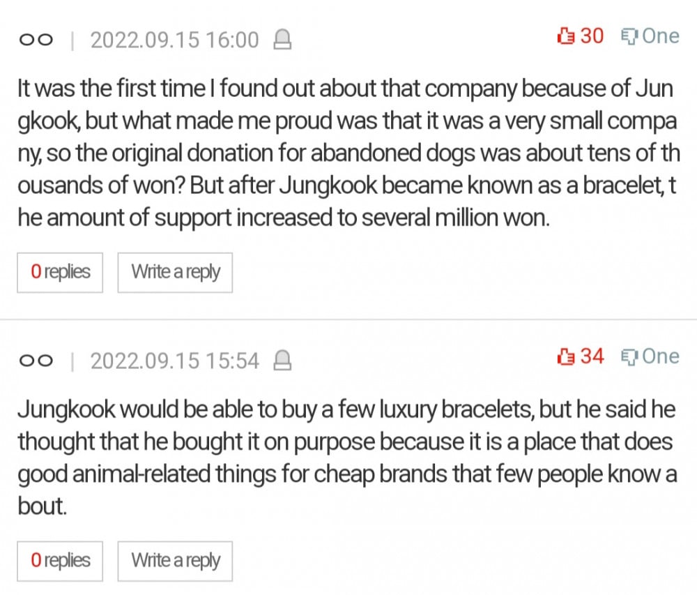 Purchasing Power: BTS member Jungkook Caused These Luxury Items To Sell Out