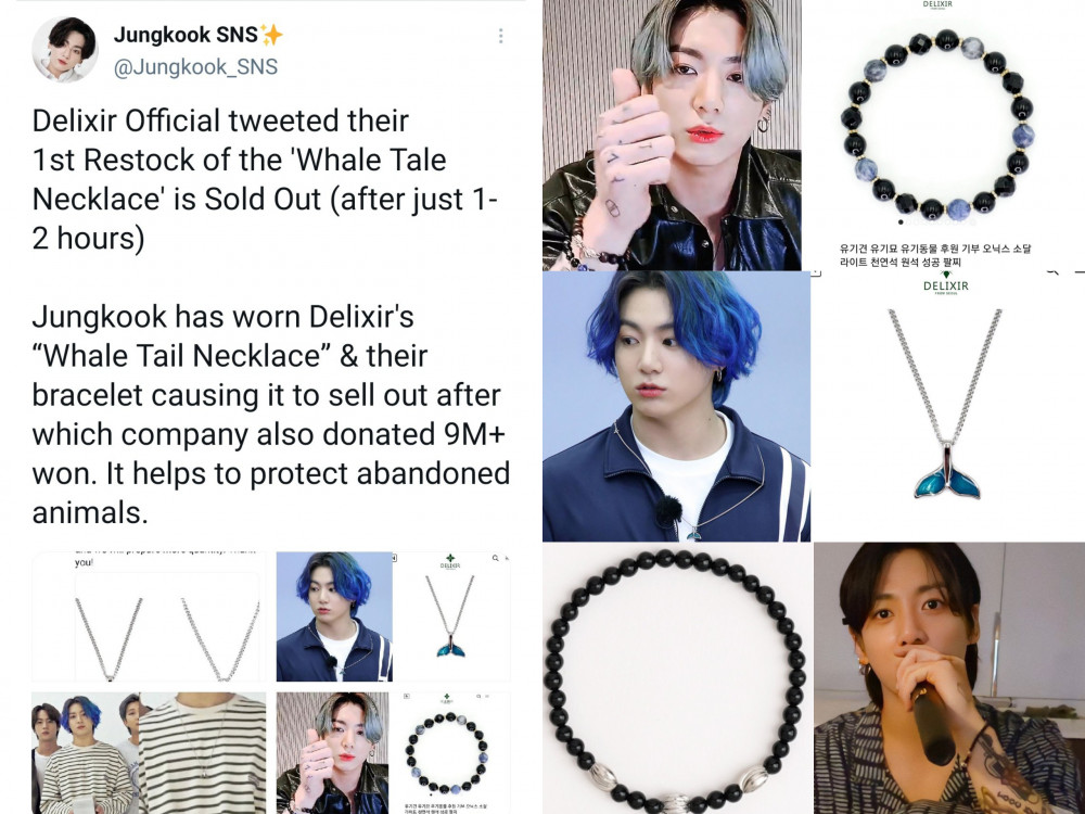 Jungkook on sale chain bracelet