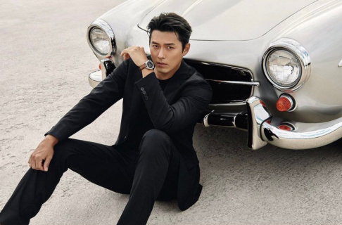 Hyun Bin