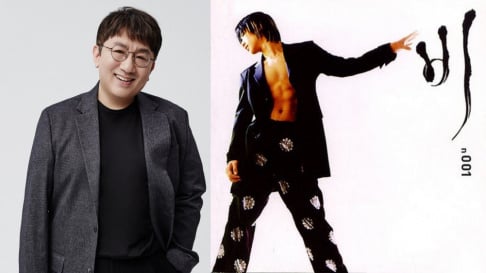 B2ST, Bang Si Hyuk, Brave Brothers, Rain, 2AM