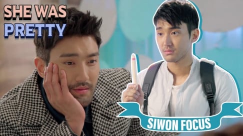 Siwon