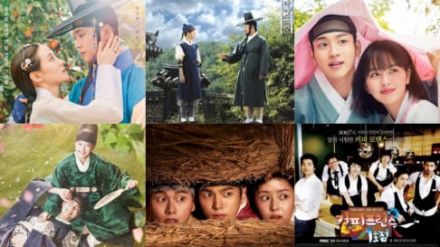 Gong Yoo, Nara, INFINITE, Kim Myung Soo (L), Kim Yoo Jung, Lee Jun Ki, Lee Seung Gi, Lee Yi Kyung, Lee Yu Bi, Suzy, Moon Geun Young, Park Bo Gum, Park Eun Bin, Park Min Young, SF9, Rowoon, Song Joong Ki , Yoon Eun Hye