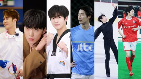 Sunghoon, Jackson, Leo, Kang Seung Yoon, Jo Seung Youn (Woodz), Kim Yo Han