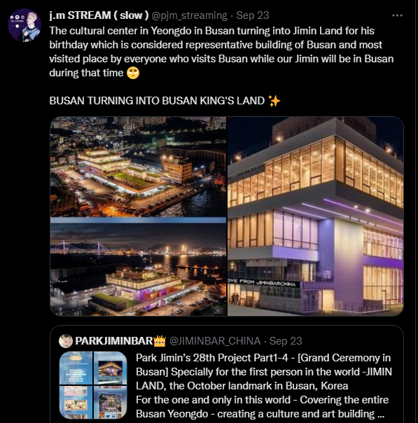 ✮DawnieJiminie✮ on X: JIMIN's BIRTHDAY VIDEO at SINGAPORE 313 Somerset  Screens Location: 💎Exterior Building facade facing Orchard Road 💎L1  facade wall, mall entrance next to Somerset station exit 💎L1 parapet  f