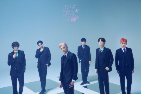 DONGKIZ (DKZ)