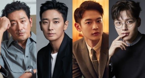 Ha Jung Woo, Joo Ji Hoon, SHINee, Minho, Yeo Jin Goo