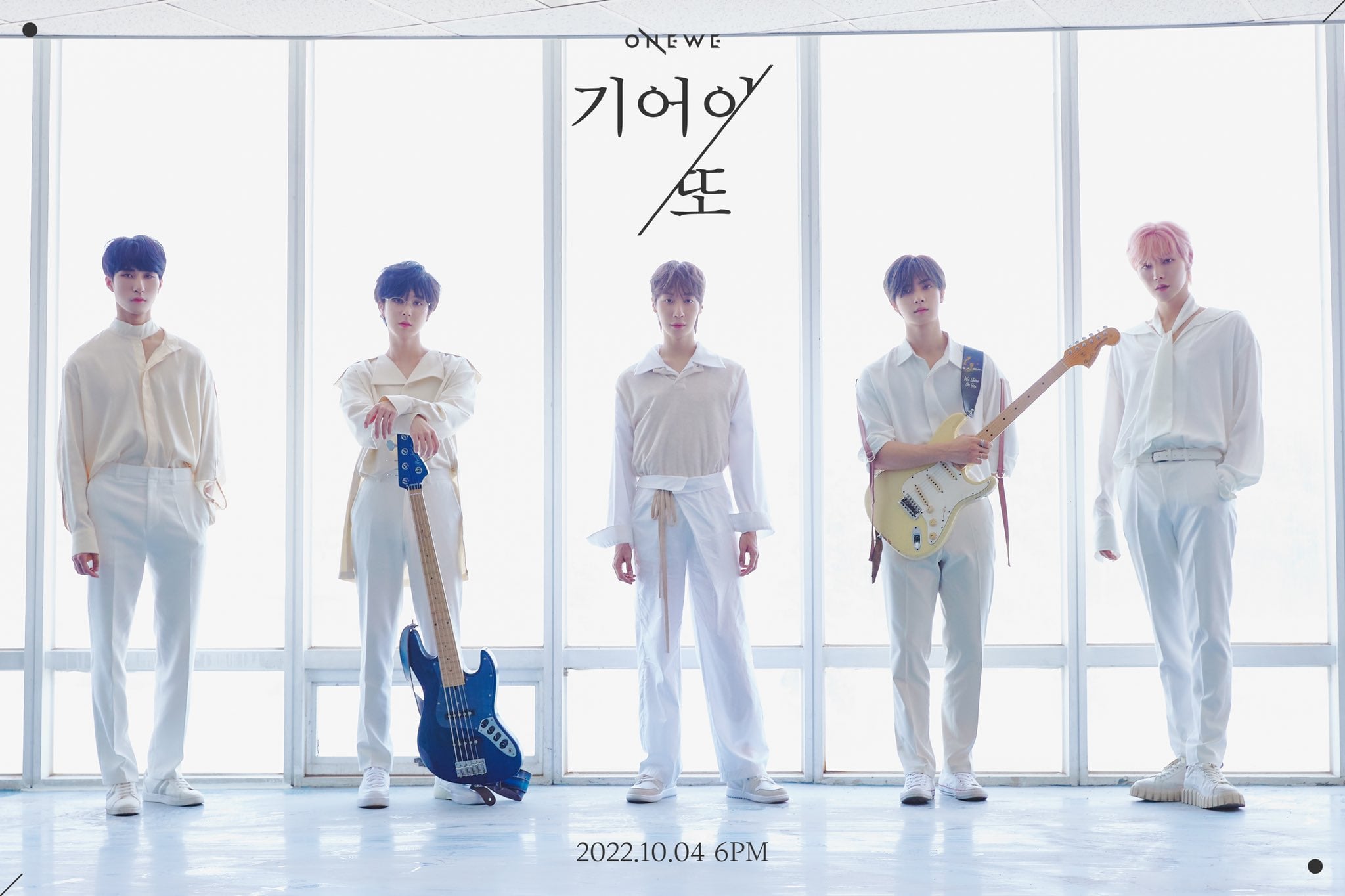 ONEWE tell their fans they are ‘Still Here’ despite military hiatus