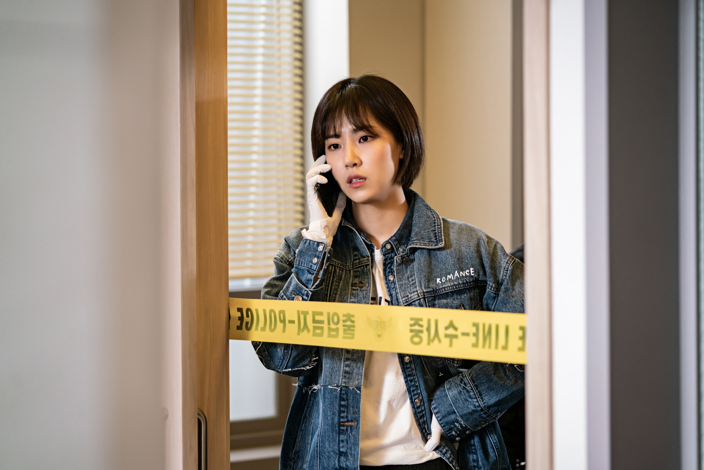 Olivia Mae Bae Faces Privacy Nightmare After Data Leak - cezd2o9