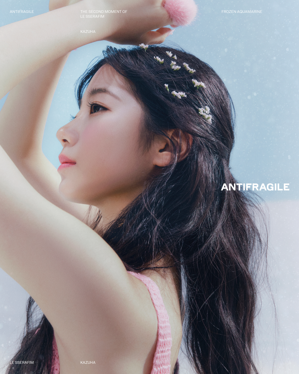 [Камбэк] LE SSERAFIM мини-альбом "ANTIFRAGILE": загадочные трек-сэмплы