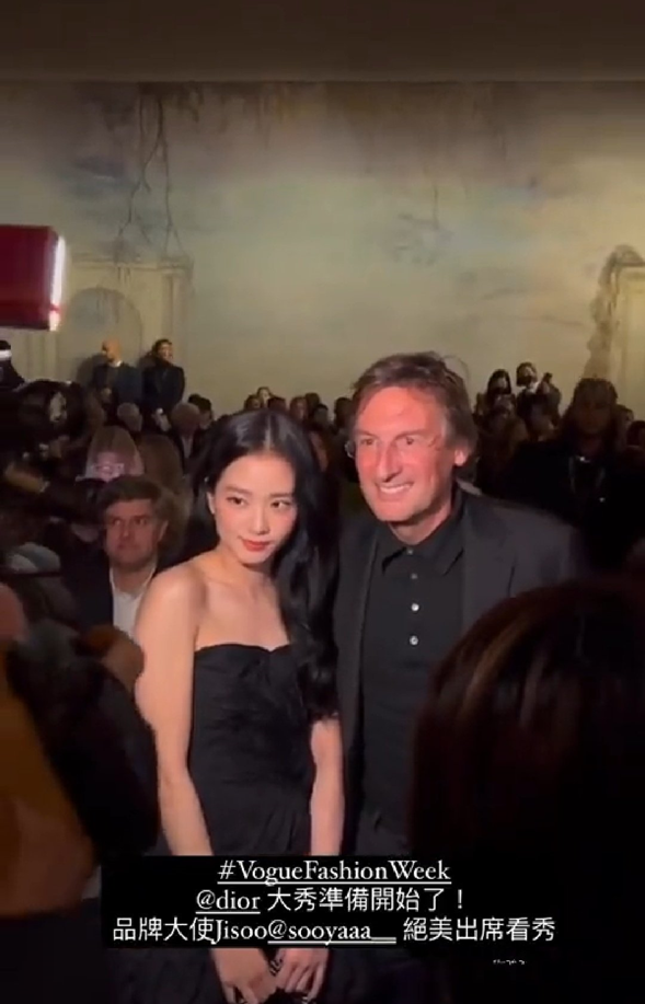 JISOO at the DIOR show with: • Bernard arnault (chairman & ceo of