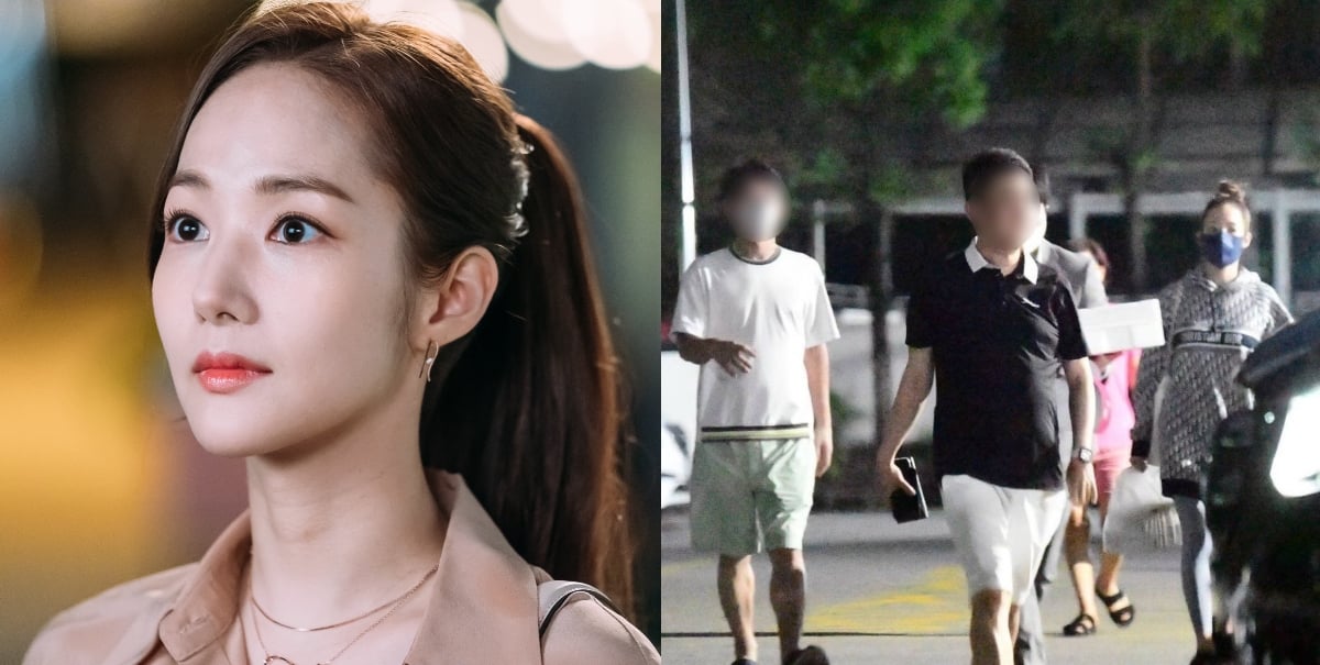Netizens become concerned after investigations by 'Dispatch' reveal the controversial past of Park Min Young's alleged lover Kang Jong Hyun | allkpop