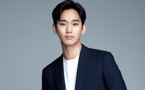 Kim Soo Hyun