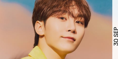 Seventeen, Seungkwan