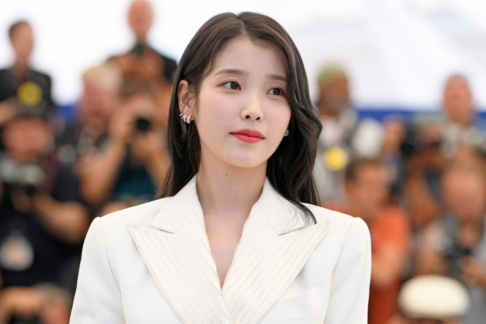 IU