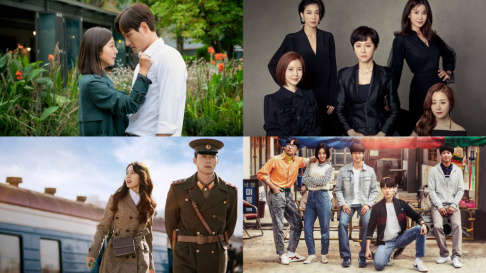 Bae Jong Ok, Choi Jin Hyuk, Hyeri, Go Kyung Pyo, Gong Yoo, Ha Yoon Kyung, Han Seo Hee, Hyun Bin, Kang Ki Young, Kim Da Mi, Kim Go Eun, Kim Min Jung, Kim Seo Hyung, Kim Tae Ri, Lee Byung Hun, Lee Dong Hwi, Park Bo Gum, Park Eun Bin, Park Seo Joon, Ryu Joon Yeol, Shin Hye Sun, Son Ye Jin, Sung Hoon, Yoo Yeon Seok, Kang Tae Oh