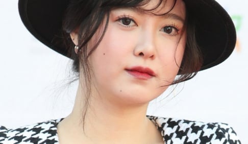 Goo Hye Sun