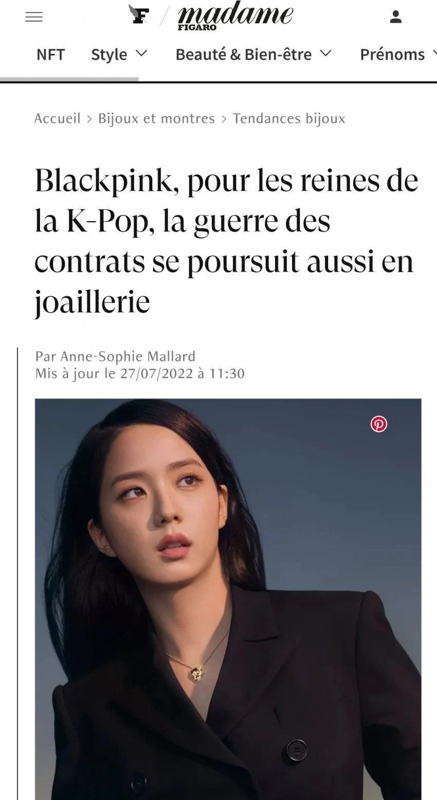 BLACKPINK's Jisoo is offered a job by Dior CEO