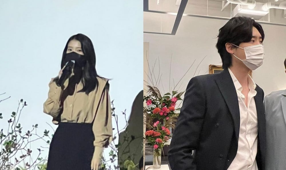IU performs a congratulatory song at the wedding of actor Lee Jong Suk's  younger brother | allkpop