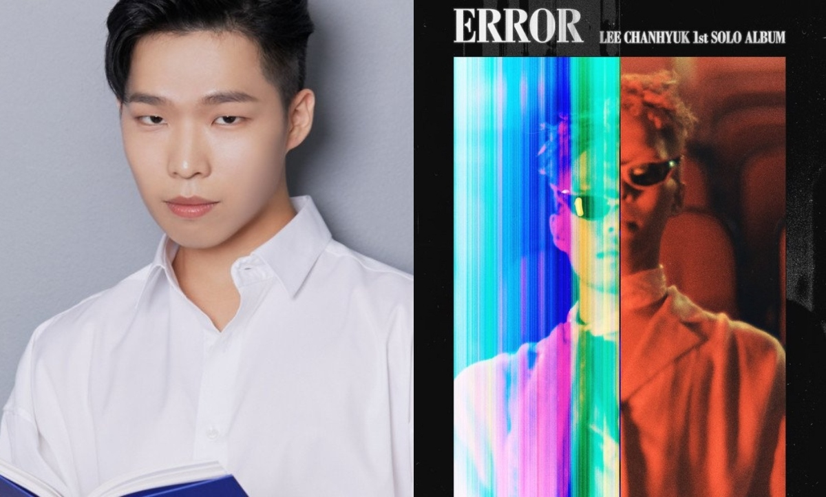 AKMU's Chanhyuk to release his 1st solo album 'Error' since his debut | allkpop AKMU's Chanhyuk to release his 1st solo album 'Error' since his debut | allkpop