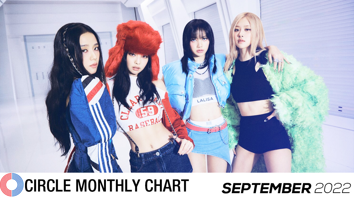 Circle Chart (formerly Gaon) releases chart rankings for the month of