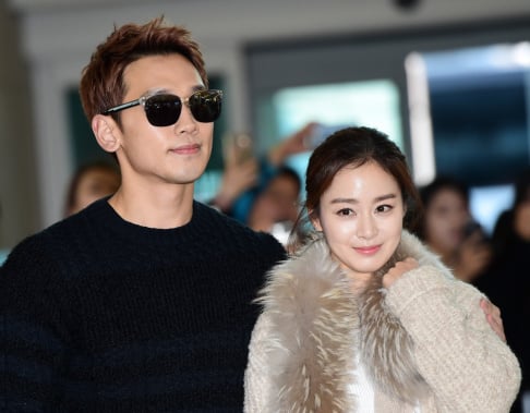 Kim Tae Hee, Rain