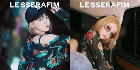 Kim Chae Won, LE SSERAFIM, Kim Chaewon, Huh Yunjin, Sakura