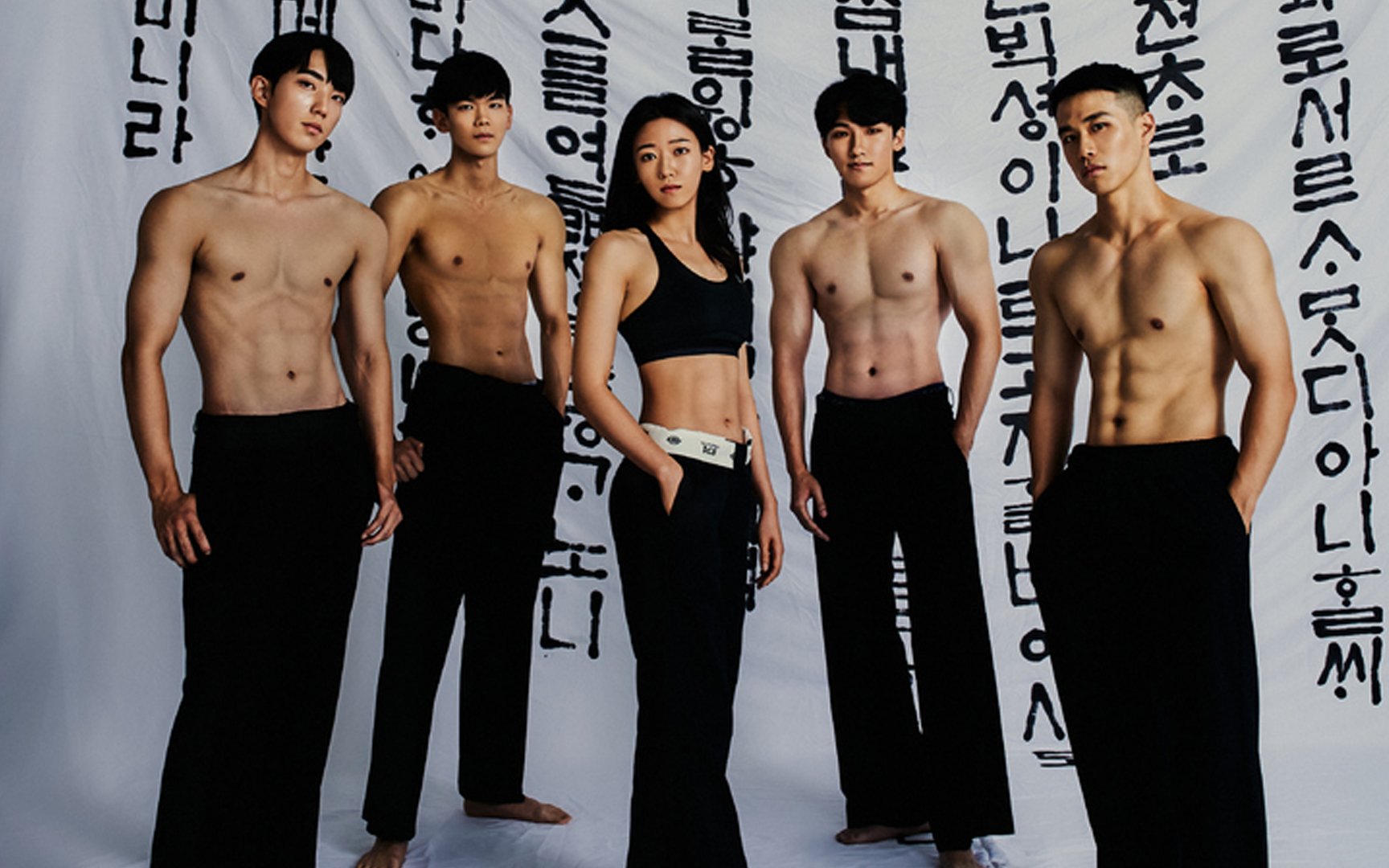 Students of Korea University release another "Hot Body calendar" to