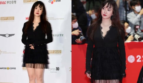 Goo Hye Sun