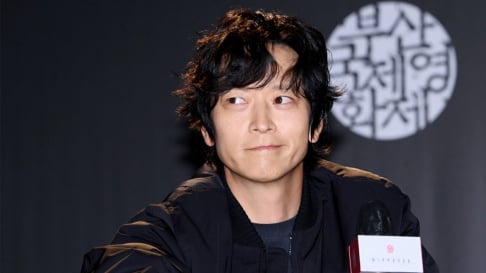 Kang Dong Won