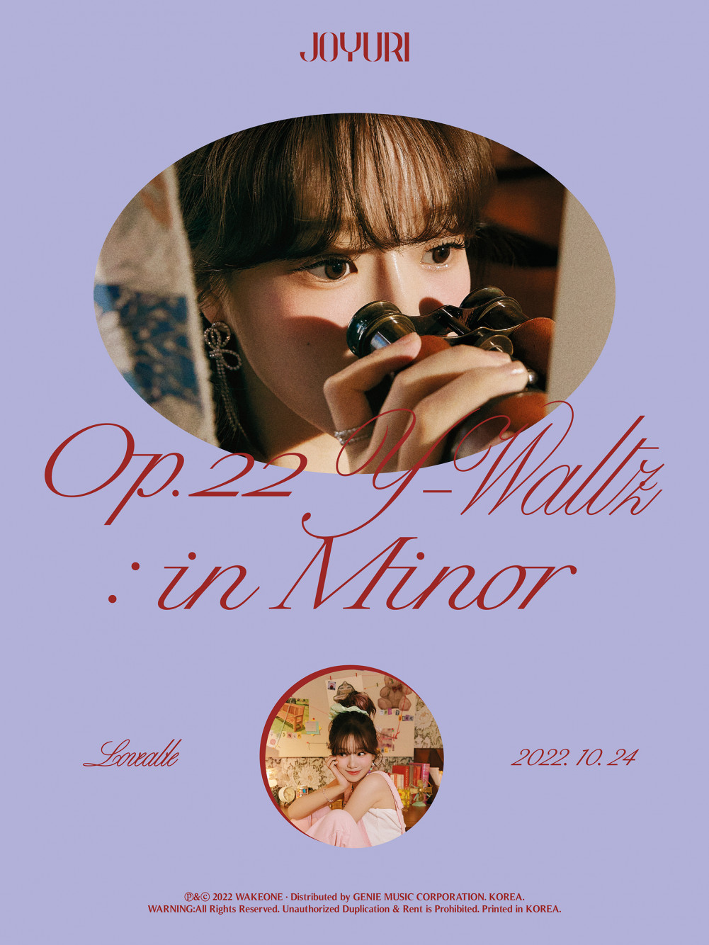 [Камбэк] Чо Юри (ex-IZ*ONE) мини-альбом "Op.22 Y-Waltz: in Minor": фото тизеры