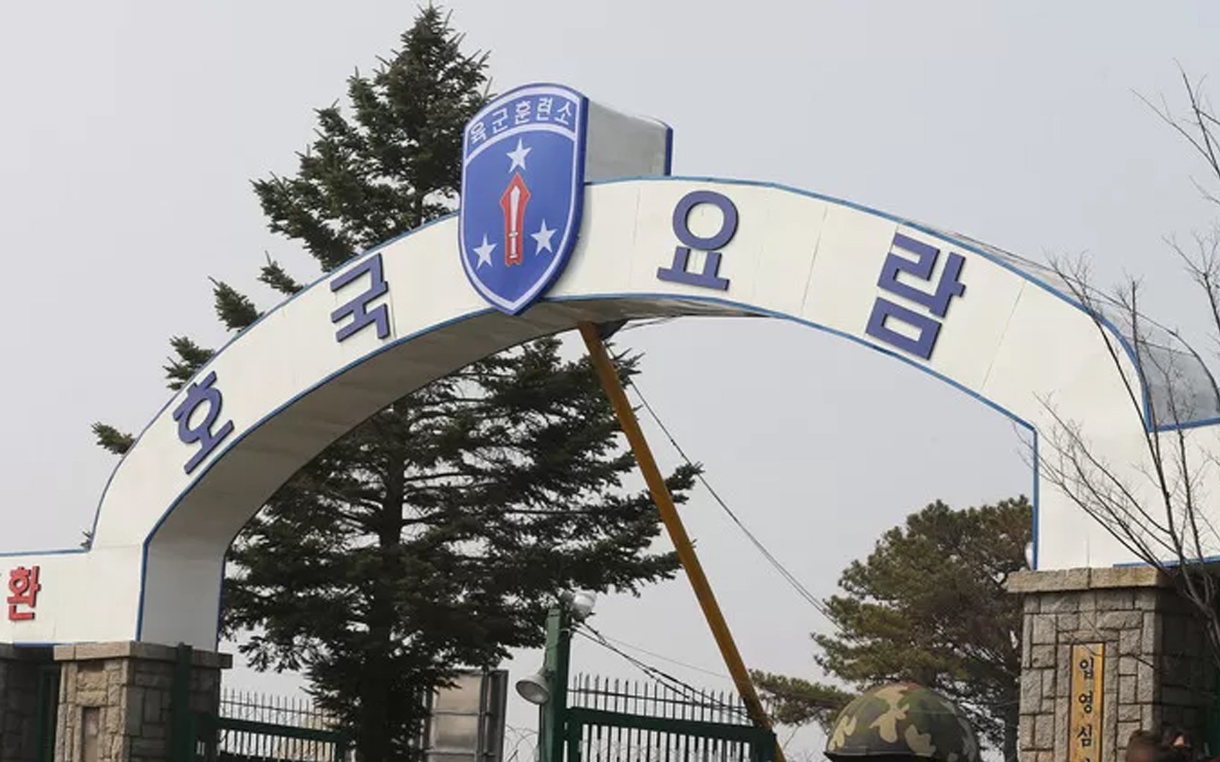 Nonsan city planning an 'army training center experience tour' program