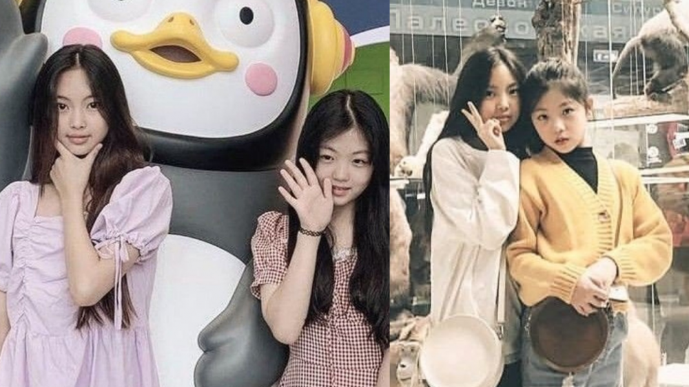 Netizens Discover Proof That NewJeans' Minji Is Officially A