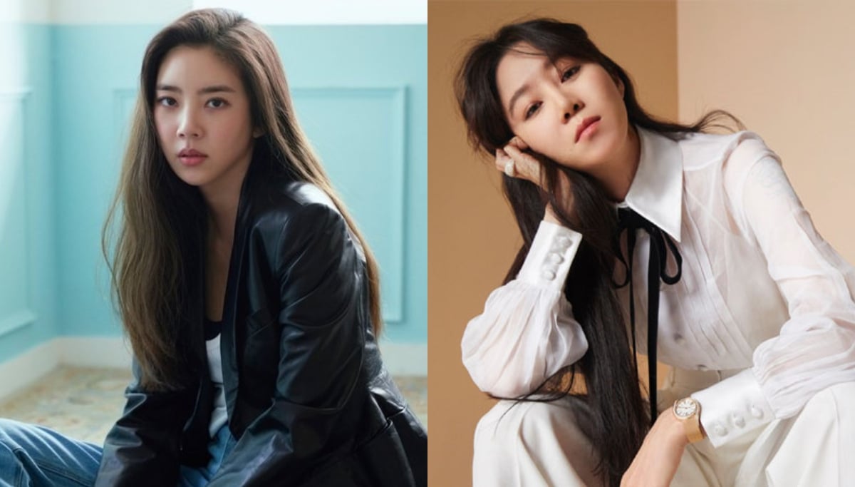 Son Dam Bi's absence from Gong Hyo Jin's wedding ceremony furthers