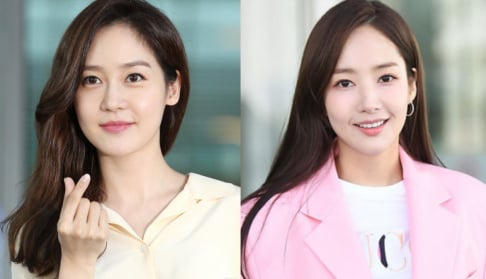 Sung Yuri, Park Min Young