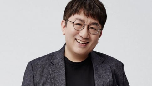 Bang Si Hyuk