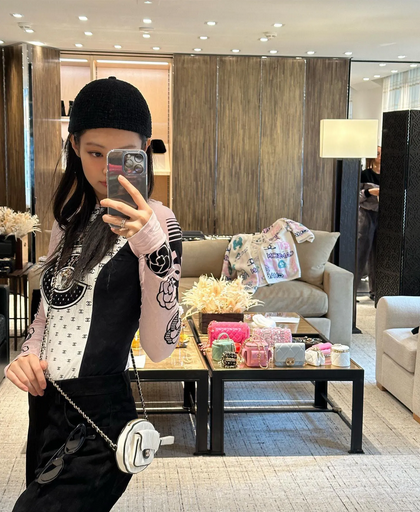 Check out the best Chanel bags owned by BLACKPINK's Jennie