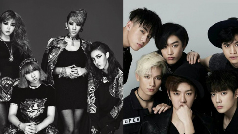 Cross Gene, INFINITE, MBLAQ, SISTAR, U-KISS, 2NE1