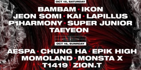 aespa, Epik High, Kai, Taeyeon, BamBam, iKON, Jeon So Mi, Kim Chung Ha, Lapillus, Momoland, MONSTA X, P1Harmony, Super Junior, TFN (T1419), Zion.T
