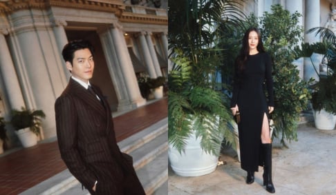 Krystal, Kim Woo Bin