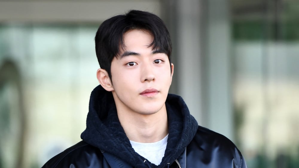 Nam Joo Hyuk