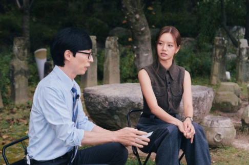 Hyeri, Yoo Jae Suk