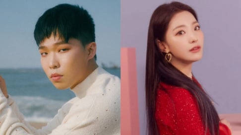 Akdong Musician (AKMU), Chanhyuk, fromis_9