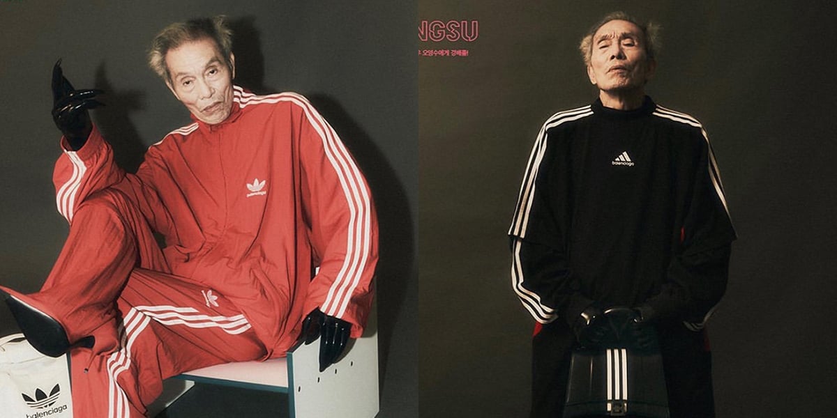 adidas arena tracksuit