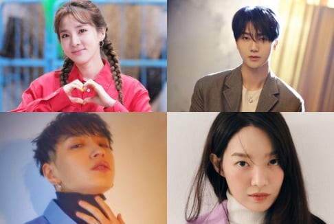 Ayumi, Gong Hyun Joo, Goo Hye Sun, Han Ji Hye, Ji Hyun Woo, Kim Ji Min, Kim Joon, Lee Jae Hoon, Lee Yoon Ji, Min Kyung Hoon, Nam Sang Mi, Park Han Byul, Se7en, Seo In Young, Kim Yong Joon, Shin Min Ah, So Yi Hyun, Son Ho Joon, Yesung, Simon D, Yoo In Young, Yoo Yeon Seok, Yoon Eun Hye, Park Bom, Dara